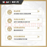 美孚（Mobil）美孚1号先进全合成汽机油小金美0W-40经典表现SP 1L 汽车保养 实拍图