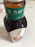 农夫山泉 东方树叶黑乌龙 500ml*15瓶 无糖茶饮料 整箱装礼盒 实拍图