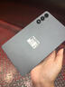 飞利浦掌玩AIpadmini平板电脑超薄8英寸全面屏掌机小平板全网通5GWiFi90HZ畅玩游戏办公学习多功能小平板 深空灰 20GB+128GB 12期免息版 实拍图