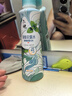 六神驱蚊喷雾 基孔肯雅热 4.5%驱蚊酯 驱蚊水 手枪泵花露水188ml 实拍图