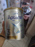 爱他美（Aptamil）澳洲白金新西兰原装进口婴幼儿配方牛奶粉 900g 【热销】3段 效期27年3月 900g 实拍图