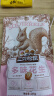 三只松鼠多味花生 坚果炒货地方特产休闲零食花生米205g/袋 实拍图