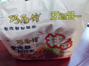 统一巧面馆 老成都担担面 袋装 112g*5袋 五连包 干拌面方便面泡面 实拍图