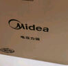 美的（Midea）饺子王电压力锅6L家用电锅全自动智能预约饭煲无水焗双胆开盖火锅国家补贴高压锅MY-E6910(6-8人) 实拍图
