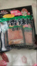 三只松鼠香辣片360g袋装辣条童年回忆面筋零食解馋小袋便携解馋20小袋 实拍图