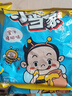 统一 小当家 蜜汁猪排味干脆面 整箱装 （新老包装随机发货） 实拍图