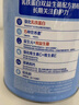雀巢（Nestle）怡养乳铁蛋白中老年奶粉800g双益生菌配方高钙成人奶粉 送长辈 实拍图