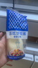 丘比（KEWPIE）沙拉酱 香甜口味 调味品 蔬菜水果沙拉汁水果捞沙拉酱 150g*1袋 实拍图