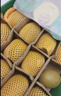 佳沛（zespri）新西兰 阳光金奇异果12粒礼盒特大果单果约122-146g 猕猴桃 水果 实拍图