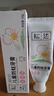 松达儿童牙膏含氟防蛀宝宝牙膏防蛀3-6-12岁益生菌木糖醇小学生牙膏 【水果派对3支】草莓+蓝莓+香橙 实拍图