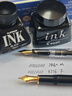 百乐（PILOT）非碳素墨水不堵笔 钢笔用墨水瓶装30ml INK-30-B原装进口黑色 实拍图