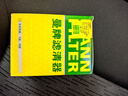 曼牌（MANNFILTER）机油滤清器机滤机油滤芯W610/6思域雅阁缤智飞度CRV思铂睿冠道 实拍图