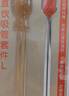 世喜水杯配件（直饮吸管L）适配世喜吨吨桶儿童保温杯 实拍图
