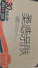 洁柔抽纸 棉柔感3层90抽*30包 小规格 立体压花 亲肤可湿水 整箱 实拍图