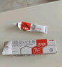 【大牌好药】艾洛松 糠酸莫米松乳膏 0.1%(15g:15mg)* 15g 用于湿疹汗疱疹 神经性皮炎 异位性皮炎 皮肤止痒平复瘙痒 非美国进口 实拍图