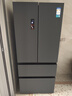海信冰箱526V4真空法式多门四开门双系统家用无霜一级能效变频家电国家补贴20%以旧换新BCD-526V4FNKQD 实拍图