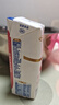 伊利舒化奶 无乳糖牛奶 礼盒 脱脂型220ml*24盒 实拍图
