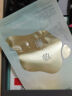 FAN BEAUTY DIARY范冰冰同款面膜7片组合 海葡萄龙血密罗木油敷钻石波尔 舒缓修护 实拍图