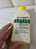 滴露（Dettol）洗衣机清洗剂250mL柠檬洗衣机深度清洁剂滚筒洗衣机清洁剂除垢 实拍图