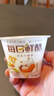 蒙牛（MENGNIU）全程冷链 每日鲜酪桂花马蹄酪风味酸奶 125g×6杯 实拍图