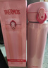 膳魔师（THERMOS）保温杯500ml大容量男女士儿童保冷水杯子JNL-502 粉色 实拍图