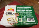 冻品先生 安井 巴沙鱼片 500g/袋 无骨鱼柳 冷冻海鲜 速食熟食方便菜 实拍图