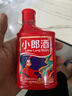 郎酒 小郎酒飞扬版 浓酱兼香型白酒 45度100ml*6瓶整箱 口粮小酒 实拍图