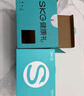 skg颈椎按摩器 H5舒享【TOP榜+礼盒款】肩颈部腰部背部披肩全身热敷按摩仪 送男女友生日便携出游礼物 晒单实拍图