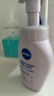 妮维雅（NIVEA）氨基酸洗面奶泡沫云柔植萃清爽净透洁面泡泡180ml 实拍图