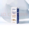 蒙牛特仑苏【线下同款礼盒】纯牛奶250ml*12盒 3.6g乳蛋白 实拍图