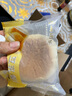 广州酒家利口福 豆乳餐包(豆乳味)320g 早餐代餐夹心黄油小面包零食点心送礼 实拍图