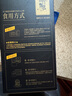 欧普照明（OPPLE）LED球泡E27螺口灯泡【50w-超白光6500K】1只装 商用大功率光源/ 实拍图