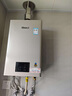 林内（Rinnai）【小蛮腰Pro】16升燃气热水器天然气【国家补贴15%】恒温ECO节能 低水压启动16GD32（JSQ31-GD32） 实拍图
