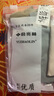 俞兆林女士内裤女纯棉抑菌底档纯色中腰三角裤女包臀无痕透气少女 L 实拍图