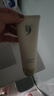 中草集人参籽舒缓修护润肤油30ml 紧致肌肤 淡化皱纹 推荐人参抗皱修护三件套 实拍图