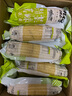 露茵白糯玉米棒新鲜粘黏甜玉米火锅食材蔬菜非转基因真空包装早餐即食10条装 实拍图