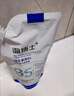温博士b5水杨酸清洁面膜400ml收缩毛孔修护舒缓去黑头涂抹泥膜男女士 实拍图