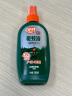 雷达欧护驱蚊喷雾 100ml 山野清新 花露水 驱蚊液  户外 防蚊虫 实拍图