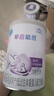 雀巢（Nestle） 早启能恩 特殊配方奶粉 早产低体重婴儿配方奶粉 400g 实拍图