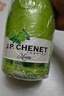 香奈（J.P.CHENET）时尚莫吉托mojito起泡酒750ml 单瓶装 热门商品 实拍图
