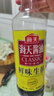 海天酱油 鲜味生抽1.28L 酿造生抽酱油 家用餐饮端炒菜凉拌调味品 鲜味生抽750mL 实拍图