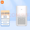 【9成新】小米小爱音箱 白色 小爱同学 人工智能 语音遥控家电 高品质音效音响  智能音箱 蓝牙Mesh网关 实拍图