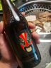 雪花啤酒（Snowbeer） 脸谱花脸 418ml*12瓶 高端精酿啤酒 实拍图