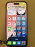 Apple/苹果 iPhone 16 Pro Max（A3297）256GB 沙漠色钛金属 支持移动联通电信5G 双卡双待手机 实拍图