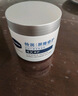 凡士林雪融霜特润保湿大白罐360g*2干敏肌修护滋润面霜身体乳 实拍图