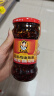 陶华碧老干妈辣椒酱  风味鸡油辣椒280g  贵州特产  实拍图