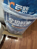 豆柴（docile）冻干四拼无谷冻干狗粮狗干粮全年龄段全品种幼犬成犬粮1.5kg/3斤 实拍图