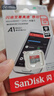 闪迪（SanDisk）128GB TF（MicroSD）内存卡 A1 U1 C10 至尊高速移动版存储卡 读速140MB/s 手机平板游戏机内存卡 实拍图