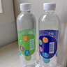 依能苏打水饮料 青柠檬味500ml*24瓶+锌强化500ml*24瓶 无糖弱碱 实拍图
