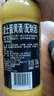 波士（BOLS）洋酒 荷兰进口 蛋黄味力娇酒700ml DIY调酒 基酒 配制酒 烘焙酒 实拍图